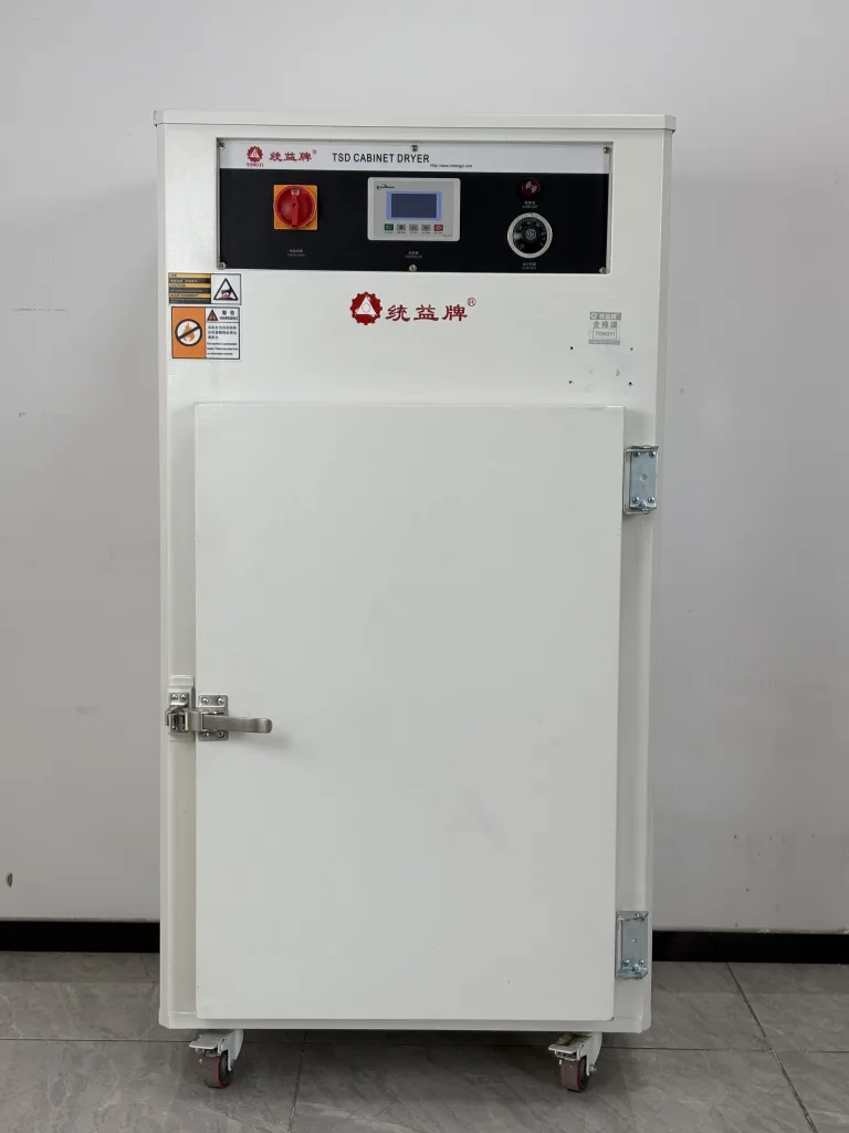 Cabinet Dryer