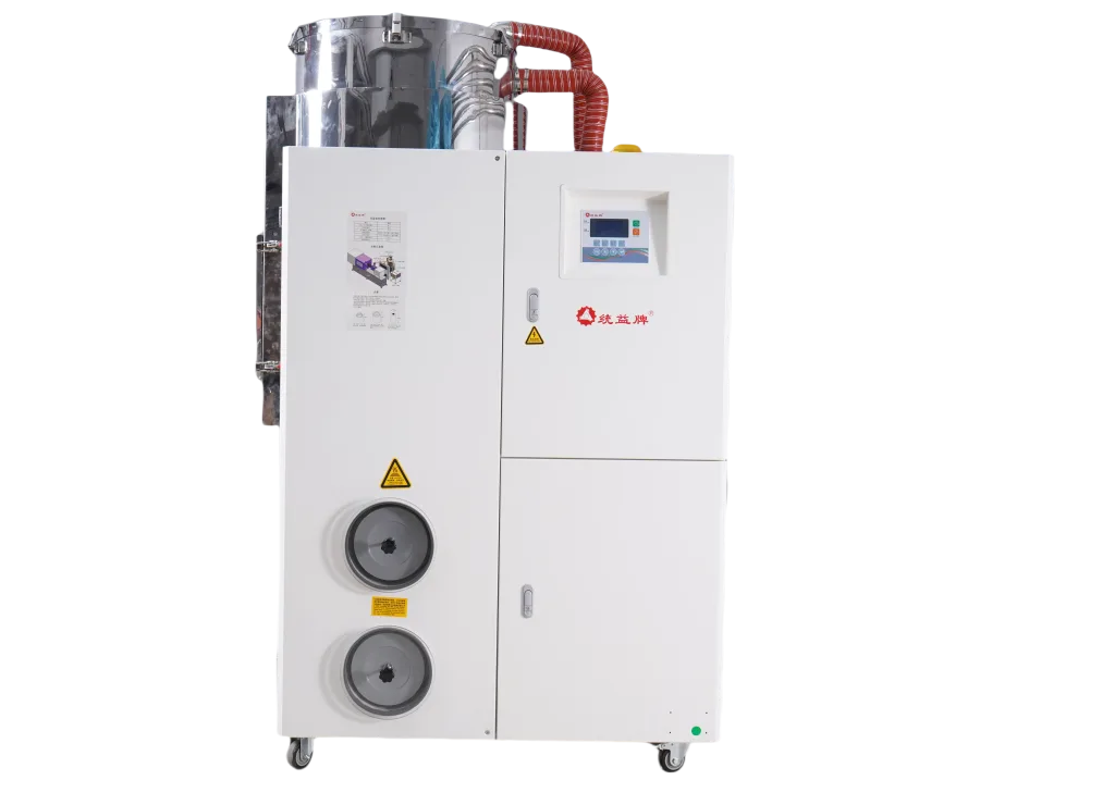3 in 1 Heatless Compact Dehumidifying Dryer – Energy Saving Type