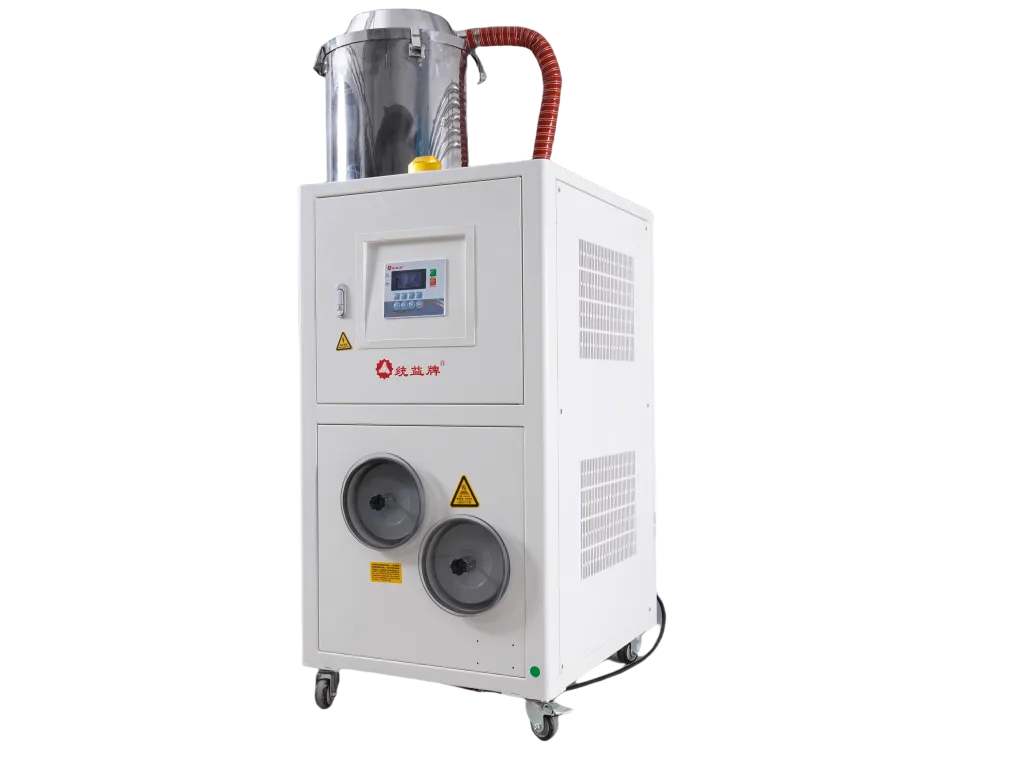 3 in 1 Heatless Compact Dehumidifying Dryer – Energy Saving Type