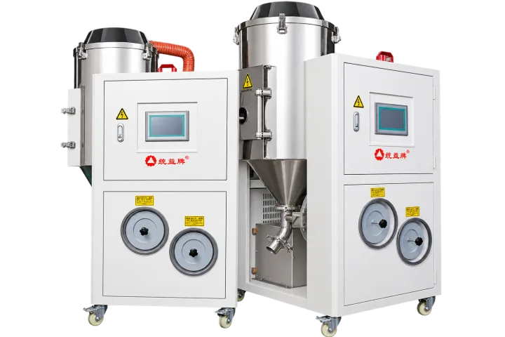 3 in 1 Heatless Compact Dehumidifying Dryer – Energy Saving Type