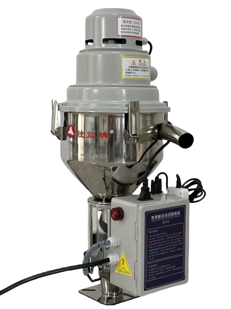 Single Autoloaders