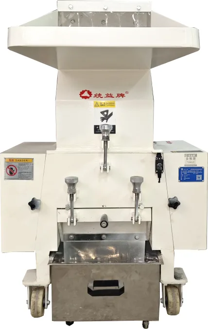 Powerful Granulator