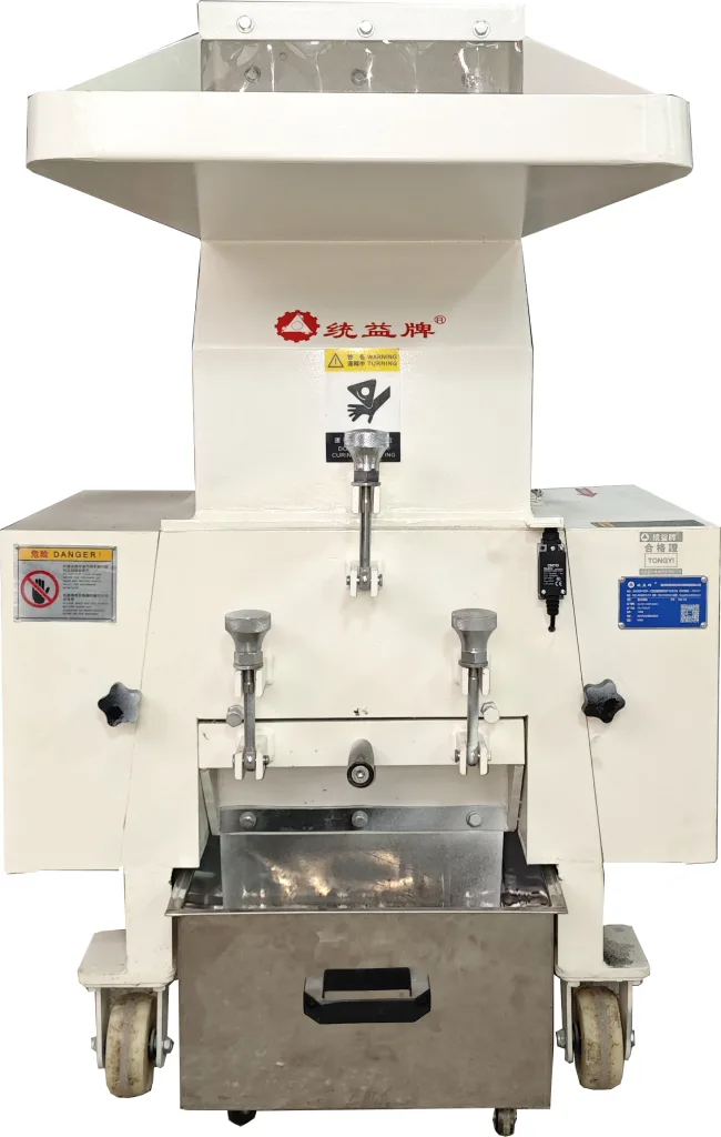 Powerful Granulator