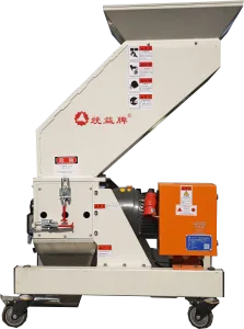 Middle Speed Granulator