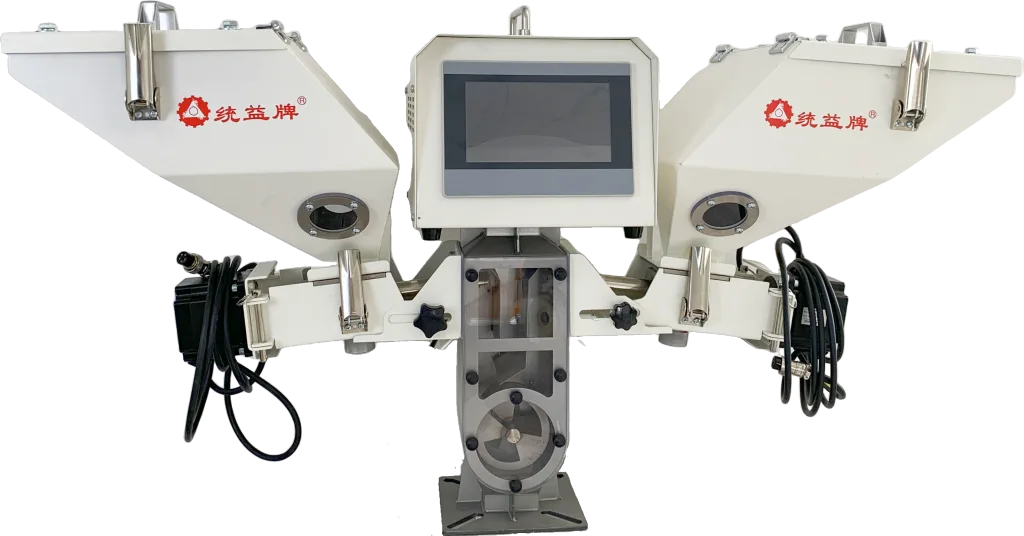 Color Masterbatch Screw Doser