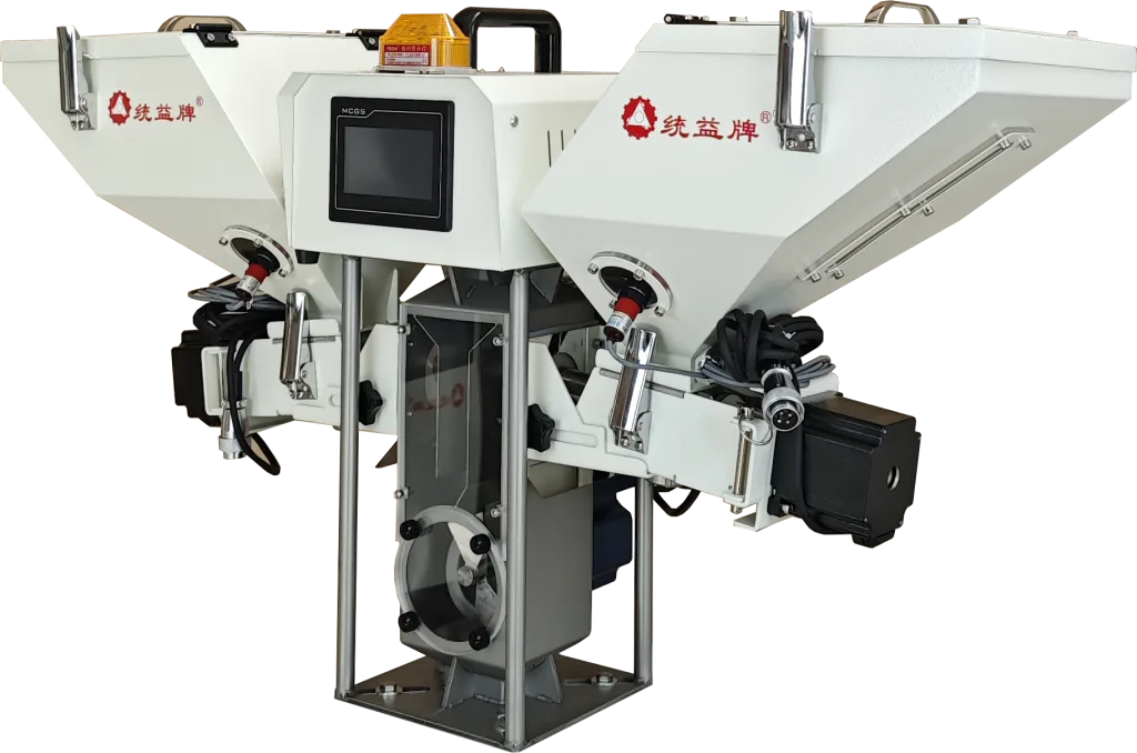 Color Masterbatch Screw Doser