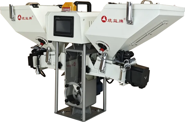 Color Masterbatch Screw Doser