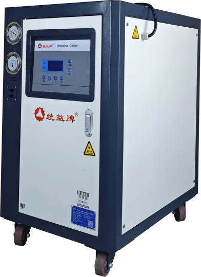 Water Cooled Chiller