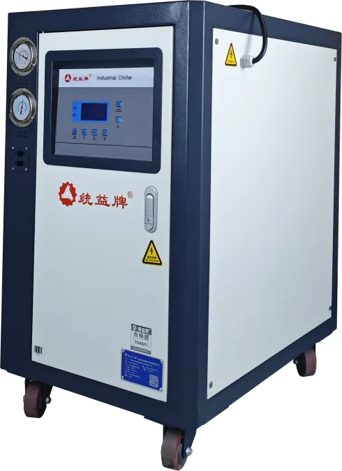 Water Cooled Chiller