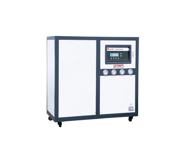 Water Cooled Chiller